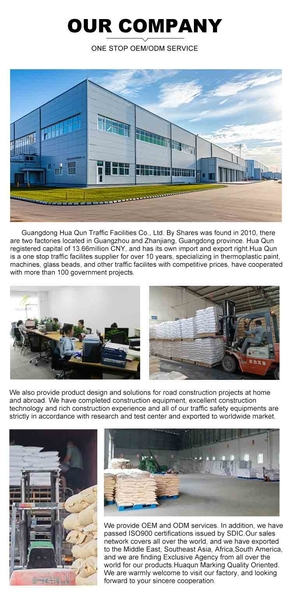 Guangdong Hua Qun Traffic Facilities Co., Ltd. By Shares ligne de production du fabricant