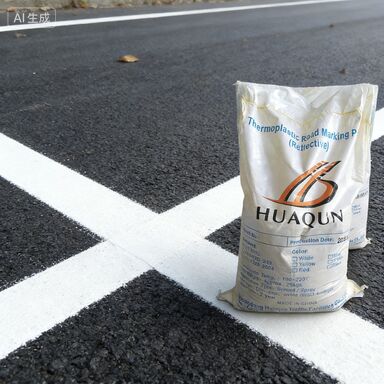 acheter Peinture thermoplastique durable hautement réfléchissante pour marquage routier avec un point de fusion de 180-220°C pour la sécurité routière fabrication en ligne