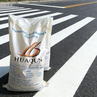 Acheter Peinture de marquage routier thermoplastique à résine C5 avec une température d'application de 180-220°C et un séchage rapide pour une haute durabilité fabrication en ligne