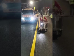 Peinture thermoplastique