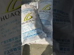 Peinture de marquage routier